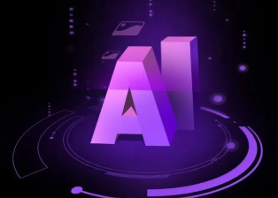铁山区智能化浪潮下，AI如何重塑普通人的生活质感